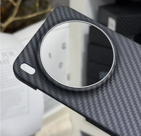 Étui de téléphone magnétique minimaliste pour IQOO 15/Vivo X300 Pro/X200 Ultra/X200 Pro/X100 - Protection résistante aux rayures et à l'usure