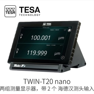 Pantalla digital Tesa Twin-T20 Nano con 2 entradas de señal para medición de precisión - Product Image 1