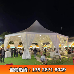 Octagonal <b>Tent</b> 12M Aluminum <b>Frame</b> Oxford Cloth Waterproof Exhibition Trade Show <b>Tent</b> - Product Image 5