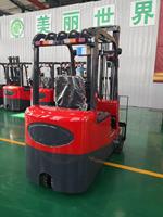 Chariot élévateur Jichuan de qualité supérieure, prix avantageux, batterie électrique, chariot élévateur à fourche électrique de 2 tonnes, nouveau design, garantie d'un an