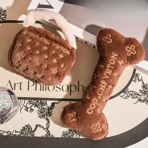 Заводская цена, оптовая продажа, маленькая средняя домашняя кошка, собака, сумочка, жевательная игрушка, роскошная плюшевая собака, пищащая игрушка - Product Image 4