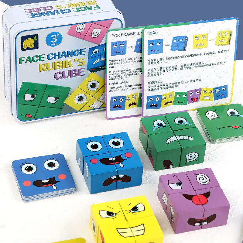 Cube Magic Cube للأطفال الأكثر مبيعًا ، ألعاب ألغاز لبناء كتلة التعليم المبكر