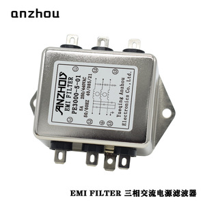 Filtro EMI Anzhou PE3000-5-01 Trifásico 5A 250VAC de Modo Común para Alimentación CA - Product Image 1