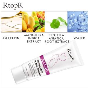 Mango Maternité Réparatrice Corps Crème Anti-âge Anti-Rides Raffermissante pour Cicatrices de Grossesse Acné Vergetures - Product Image 4