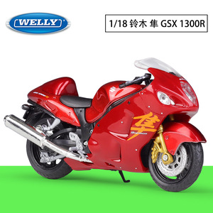 BobbieGoods 1:18 WELLY Modelo de Motocicleta de Aleación Suzuki GSX-S1000F Escala 1:18 2017, Material Plástico, Juguete de Exhibición y Regalo - Product Image 3