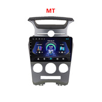 Radio de coche para Kia Carens 2006-2012 Autoradio reproductor de vídeo Multimedia estación estéreo 1 2 Din Android 10 Audio Carplay