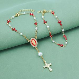 Braccialetti con perline a forma di occhio fortunato con maglie di perle KOMI per donne strass vergine maria braccialetti con ciondoli con ciondoli da battesimo - Product Image 3