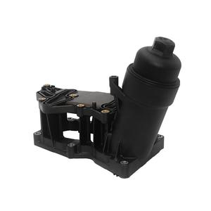 Boîtier de <span class=keywords><strong>filtre</strong></span> à huile pour <span class=keywords><strong>BMW</strong></span> Série <span class=keywords><strong>1</strong></span> 3 4 5 X3 X5 F30 F10 E90 11428507697 11428507683 11428507150 V203842 - Product Image 2