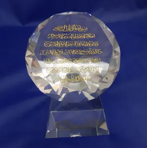 האסלאמי זכוכית קריסטל יהלומים למזכרת מתנה MH-G0295