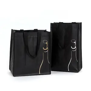 Image Gift Non Woven Shopping Bag for Wine Wholesale Simple Printing Accept Customized Logo Customized Size,medium(30-50cm) HJ