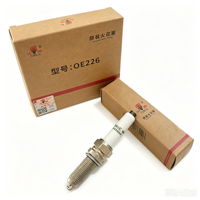 OE226 TORCH Iridium-Platin-Zündkerze M12 1,25 Gewinde 26,5mm Auto-Ersatzteil Passend für Baojun Wuling Fahrzeuge