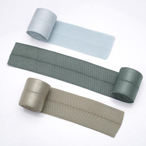 Bande élastique pliée brillante et colorée, large sangle élastique plate pour la modification de ceintures, de jupes et de gaine. - Product Image 3