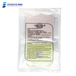 Bolsas de Colostomía Desechables Artificiales Económicas - Product Image 2