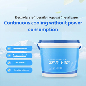 <span class=keywords><strong>Vernice</strong></span> Radiante ad Alta Efficienza per Superfici Metalliche Strutture Esterne Raffreddamento Passivo Risparmio Energetico Rivestimento Durevole - Product Image 2