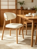 Chaise de salle à manger ergonomique en bois massif épaissi, design nordique moderne, mobilier haut de gamme pour la maison, le bar, l'appartement, la salle de sport, l'atelier