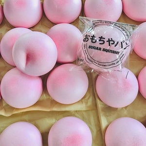 2026 Gran Venta Kawaii Mini Juguete Blandito de PU de Ascenso Lento con Forma de Pastel de Queso, Bola Antiestrés Suave y Perfumada para Niños - Product Image 2