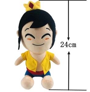 Peluche <span class=keywords><strong>Trollino</strong></span> de Mikecrack de 25 cm, Juguete de Peluche Kawaii, Lindo Peluche de Mick Crack, Muñeco de Peluche Suave, Muñeco <span class=keywords><strong>Trollino</strong></span> para Niños - Product Image 2