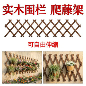 Valla de madera anticorrosión para exteriores, valla retráctil, valla para trepar en patios, estructura de rejilla, barandilla decorativa para jardín - Product Image 5