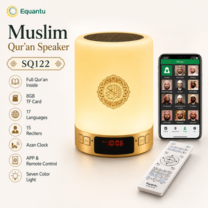Quran Players Islamic Products SQ122 Touch <b>Led</b> Lamp Muslim Azan Clock Quran <b>Speaker</b> - Product Image 1