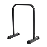 Station de trempettes Artbell Multi-fonction Outdoor Fitness Equipment Exercice Squat Stands Muscle Barres parallèles
