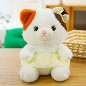 Juego de Peluches de Animales de 25 cm al por Mayor - Muñecos de Peluche Suaves Surtidos para Niños, Regalos y Recuerdos para Fiestas - Product Image 6