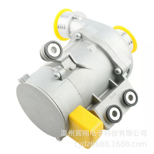 Bomba de agua auxiliar electrónica Bmw N52 11517586925 para reemplazo y reparación 2006 2008 Plata - Product Image 3