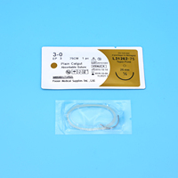 Suture chirurgicale de marque WEGO, prix d'usine, 910 PGLA, absorbable, stérile, avec fil, suture Wego ou OEM