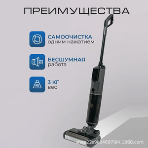 เครื่องดูดฝุ่นอเนกประสงค์ออลอินวัน 170W พร้อมฟังก์ชั่นถูพื้นแบบโซนิค สำหรับห้องนั่งเล่น ห้องนอน สำนักงาน ห้องครัว - Product Image 4