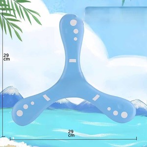 บูมเมอแรงพลาสติกสำหรับเด็กเล่นกลางแจ้ง แบบอินเทอร์แอคทีฟ  สำหรับเด็กทุกเพศ  พร้อมลูกดอกสามใบสำหรับขว้างมือ - Product Image 4