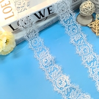 Tissu en maille à motif floral de haute qualité, en dentelle à cils coupés en fil de soie, pour vêtements et sacs écologiques, idéal pour le bricolage