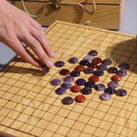Portable Kids Educational Toys Custom Go Game Set Board Go Game Set Board Go Board Game with Natural Quartz Chess Pieces