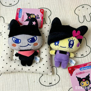 Vente en gros de <span class=keywords><strong>Tamagotchi</strong></span> Pets KT, pendentif porte-clés en peluche, jouet en peluche de 8 à 10 cm - Product Image 3