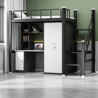 Lit mezzanine en métal réglable et peu encombrant avec bureau intégré et armoire – Lit multifonctionnel pour dortoir étudiant