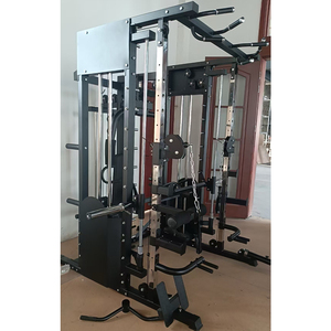 Équipement de musculation commercial pour la maison, machine Smith multifonctionnelle, entraîneur fonctionnel pour femmes et hommes - Product Image 4