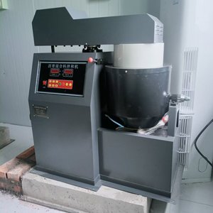 Mélangeur automatique de laboratoire haute performance pour échantillons de test - Product Image 4