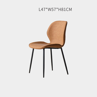 Chaise de salle à manger avec dossier, style nordique, luxe léger, moderne, simple, rétro européen, en fer, confortable, chaise de loisirs