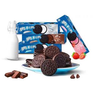 Holesale-galletas de chocolate oreoo <span class=keywords><strong>remix</strong></span>, hocolate, lavor de 116G - Product Image 2