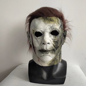Máscaras de Michael Myers de Nicro Wholesale, Máscaras de Látex para Disfraces de Halloween, Accesorios para Fotos, Disfraces de Terror para Fiestas - Product Image 5