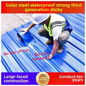 Cinta Impermeabilizante Autoadhesiva <span class=keywords><strong>de</strong></span> HDPE Resistente al Envejecimiento, Película <span class=keywords><strong>de</strong></span> Aislamiento para Techos y Pisos <span class=keywords><strong>de</strong></span> Casas, Membrana para <span class=keywords><strong>Tejas</strong></span> <span class=keywords><strong>de</strong></span> Acero <span class=keywords><strong>de</strong></span> Color - Product Image 5