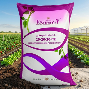 Engrais hydrosoluble NPK 20-20-20 avec fer, cuivre, zinc, bore, manganèse, molybdène pour les plantes agricoles - Product Image 1