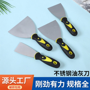 Antong <b>Putty</b> Knife Stainless Steel Rubber Handle For DIY Wall Repair And Painting Tools - Product Image 4