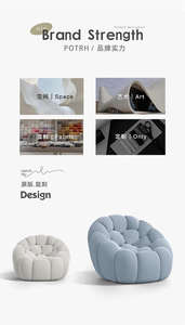 Silla de Descanso Hecha a Mano en Fábrica con Diseño Acolchado, Funciones de Balanceo y Extensión, Material PU Ergonómico para Uso en Oficina y Hogar - Product Image 2