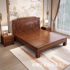 Lit double en bois de rose, style Ming Qing, lit plateforme sculpté à la main, mobilier de chambre classique chinois - Product Image 3