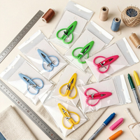 Ciseaux miniatures multicolores Super Snips pour la couture, les travaux d'aiguille, le bricolage, la broderie, avec capuchon en silicone