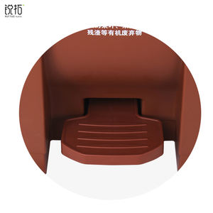 <span class=keywords><strong>Cubo</strong></span> de <span class=keywords><strong>basura</strong></span> rectangular de <span class=keywords><strong>50</strong></span> <span class=keywords><strong>litros</strong></span>, cubos de <span class=keywords><strong>basura</strong></span> para exteriores, cubos de reciclaje de plástico <span class=keywords><strong>con</strong></span> <span class=keywords><strong>pedal</strong></span> - Product Image 5