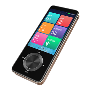Dispositivo Traduttore Vocale AI Intelligente con Schermo Touch IPS da 3 Pollici, Traduzione Offline, Registrazione Foto, Lunga Durata della Batteria per Strumenti Linguistici - Product Image 2