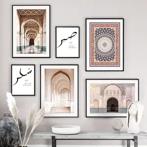 Modern Moroccan Architectural Motto Canvas Painting Arabia Unframed Picture for Home Art Wall Decor