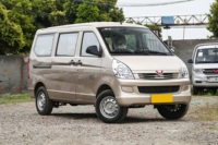 Wuling Rongguang Mini Bus Van 2014, Neuf ou d'Occasion, Volant à Gauche, Boîte Manuelle, Pneus R15, Disponible en 2/5/7 Places, Vente en Gros