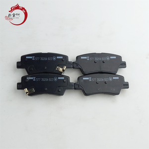 Kit de pastillas de freno de alta calidad - Freno de disco trasero 58302-D4A50 58302 D4A50 para Hyundai Solaris 58302D4A50 - Product Image 3