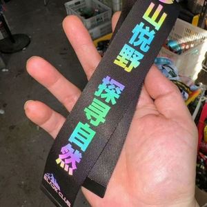 Ruban Cadeau en Gros Personnalisé pour Sac ou Valise / Ruban de Récompense Imprimé avec Logo Personnalisé / Badge - Product Image 4